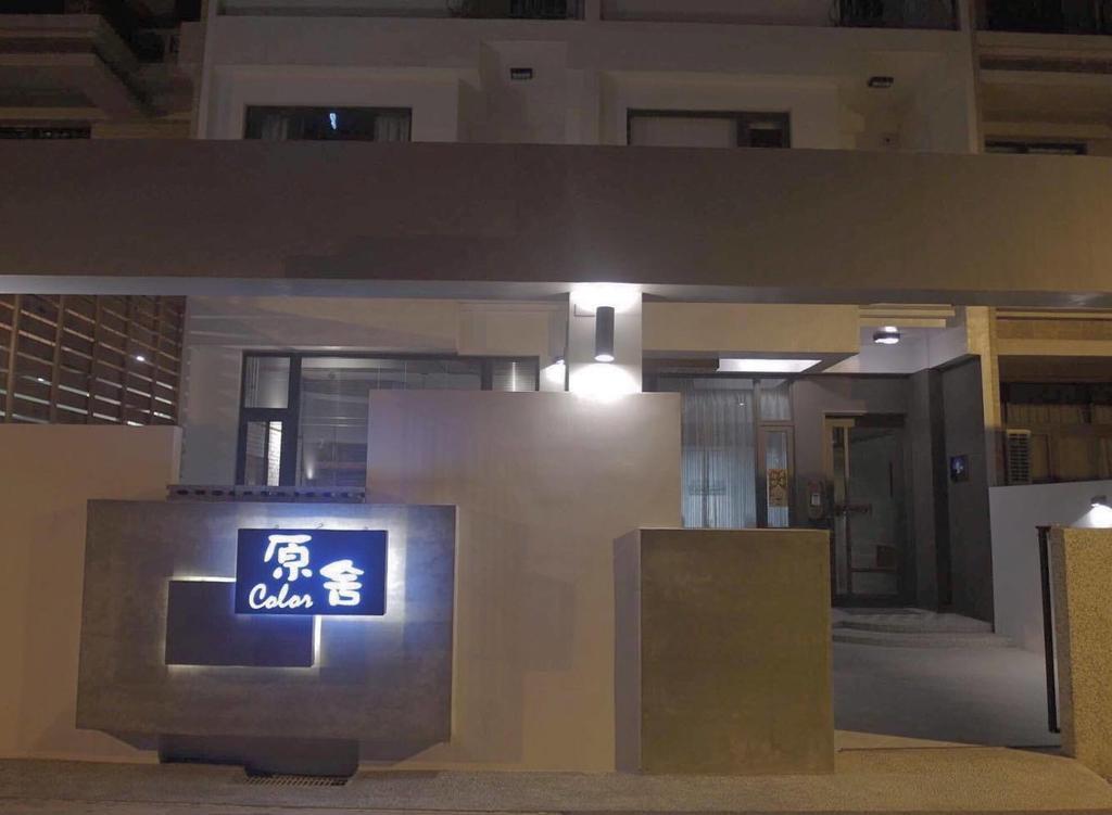 Kenting True Color Hostel Bandar Lama Bandar Lama Hengchun Luaran gambar